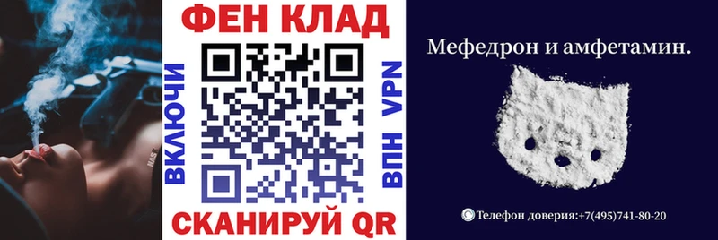 АМФ 98% Гусиноозёрск