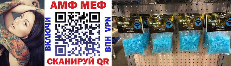 hydra зеркало  Гусиноозёрск  АМФ 98% 