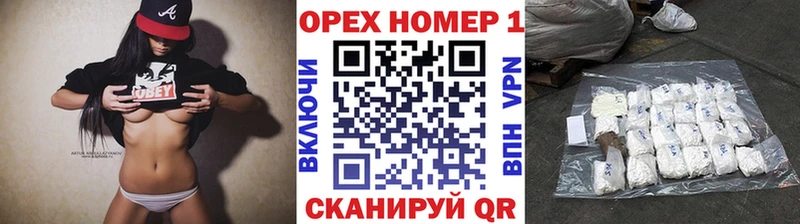 COCAIN Колумбийский  купить закладку  Гусиноозёрск 
