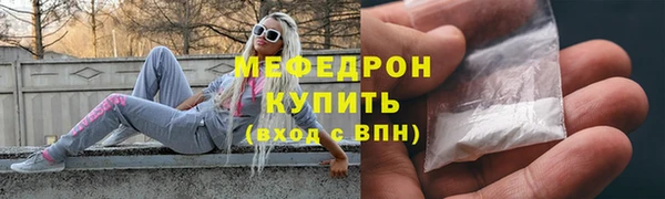 MDMA Premium VHQ Пересвет