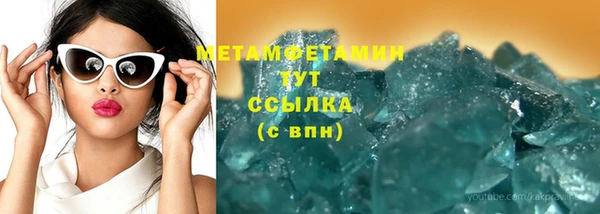 винт Переславль-Залесский