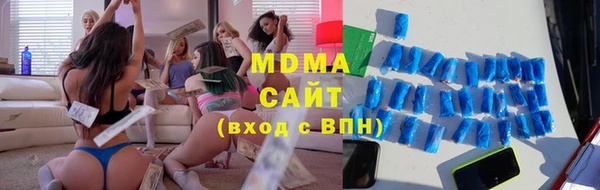 винт Переславль-Залесский