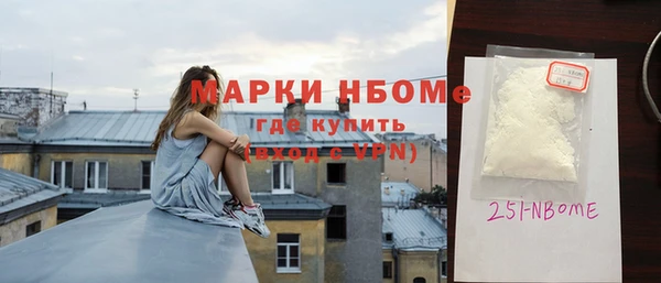 спиды Пестово