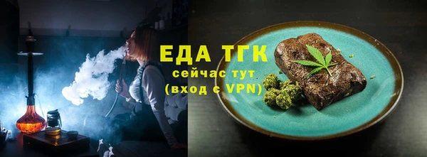 винт Переславль-Залесский