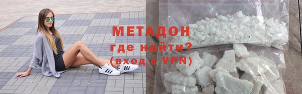 спиды Пестово
