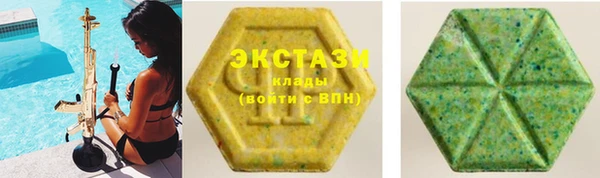 марки nbome Остров