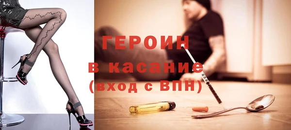 винт Переславль-Залесский