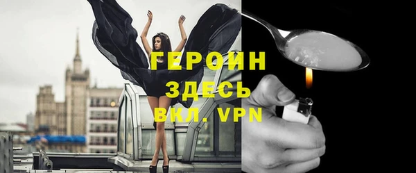 спиды Пестово