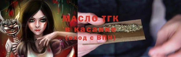 спиды Пестово