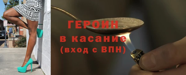 винт Переславль-Залесский