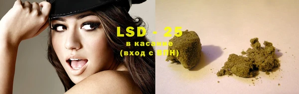 MDMA Premium VHQ Пересвет
