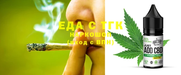 MDMA Premium VHQ Пересвет
