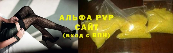 винт Переславль-Залесский