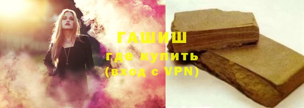 спиды Пестово