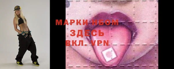 винт Переславль-Залесский