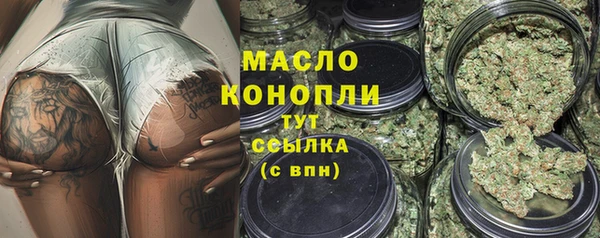MDMA Premium VHQ Пересвет