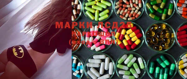 MDMA Premium VHQ Пересвет