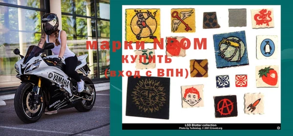 винт Переславль-Залесский