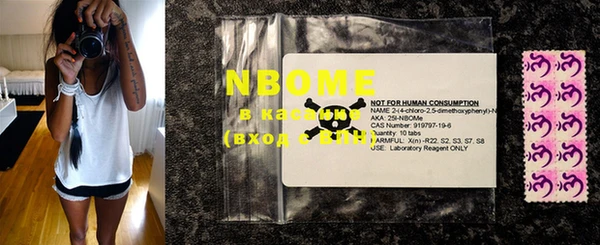 MDMA Premium VHQ Пересвет