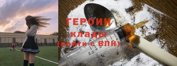 спиды Пестово