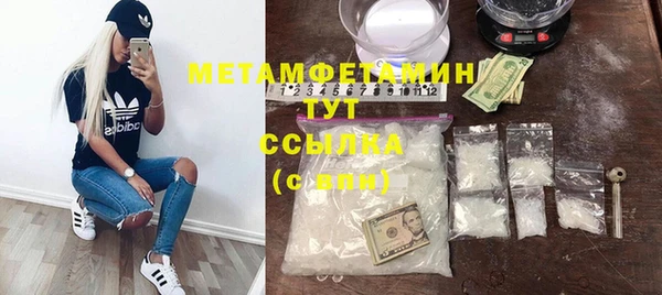 MDMA Premium VHQ Пересвет