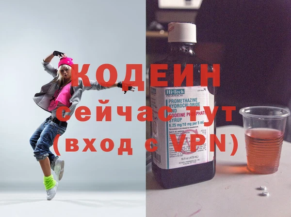 винт Переславль-Залесский
