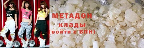 MDMA Premium VHQ Пересвет