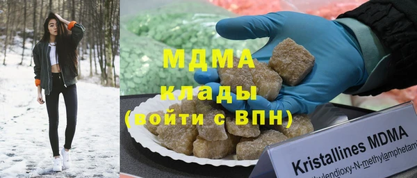 спиды Пестово