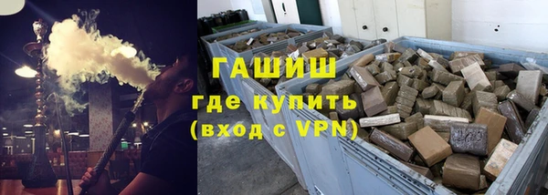 спиды Пестово