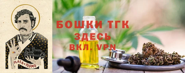 MDMA Premium VHQ Пересвет