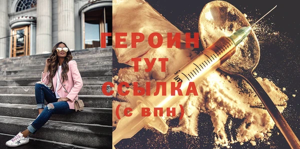 MDMA Premium VHQ Пересвет