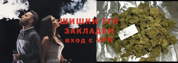 винт Переславль-Залесский