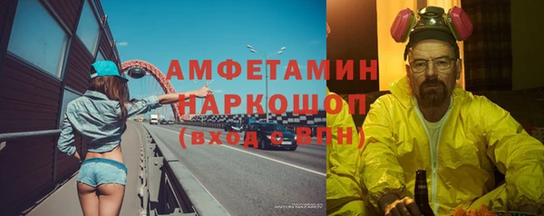 MDMA Premium VHQ Пересвет