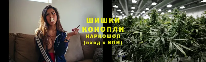 закладки  Гусиноозёрск  Конопля LSD WEED 